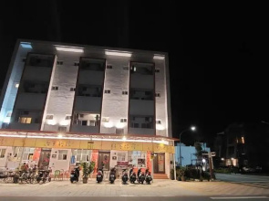 Trip Village-Taitung Trip