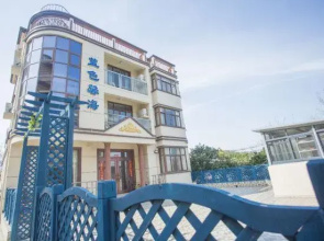 Blue Xinhai Homestay