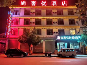 Thank Inn Hotel Yunnan Dehonglianghe County Nandian Road