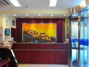 Hanting Express Changchun High-Tech Zone