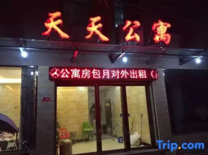 Tiantian Apartment
