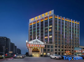 Vienna Hotel (Taixing Gulou Xintiandi Sports Center)