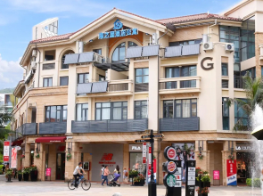 Shenzhen four seasons seaview hotel apartment (dameisha Aegean sea store)