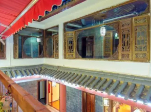 Lijiang No.27 Wenlin Guesthouse