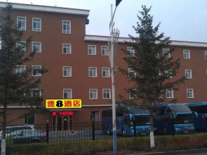 Super 8 Hotel Linjiang Yalujiang Pan