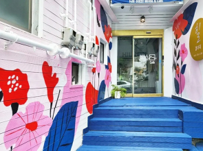 Busan Hill Guest House