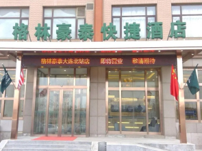GreenTree Inn Dalian Dalian North Railway Station Express Hotel