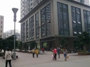 Chongqing Wensen Beicheng Wangjiao Apartment