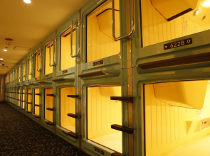 Shinjuku Kuyakusho-mae Capsule Hotel