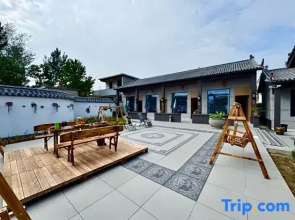 Weishan Xinyi Homestay