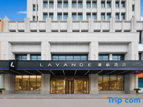 Lavande Hotel (Weihai Rushan Zhenhua Shopping Center)