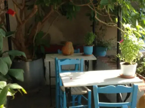 Traditional Guesthouse Leda
