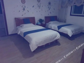 Yue Ping Villa