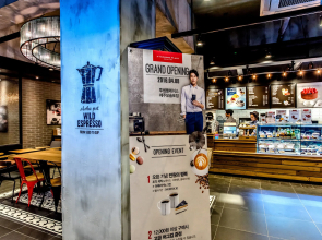 Seawater Spa Hotel Coza