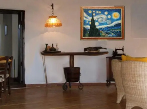 Casa Coppi
