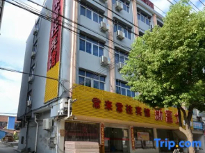 Changlai Changwang Hotel