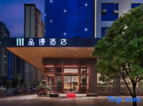 PM hotel