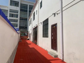 Pland Xinya Eco Business Hotel