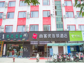 Thank Inn Plus Hotel Jiangxi Nanchang Gaoxin Development Zone 2nd Huoju Road