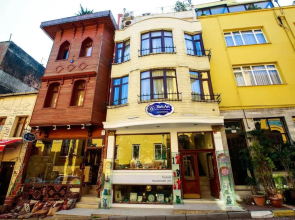 Turk Art Hotel