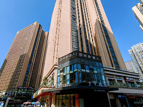 Ji Hotel ( UESTC, Chengdu Hi-tech Zone)