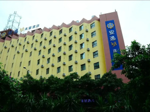 Ane 158 Hotel Panzhihua Branch