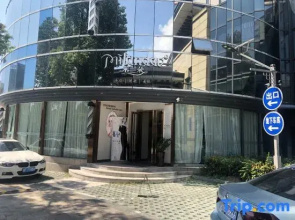Haiyan Hotel