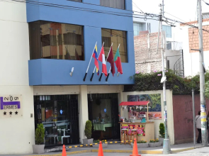 Hotel Hermes 205
