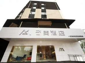 Beijing Zimei Hotel