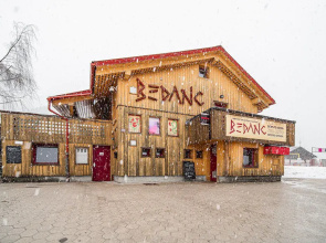 Apartments Bedanc