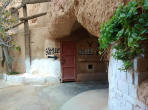 Hôtel Marhala