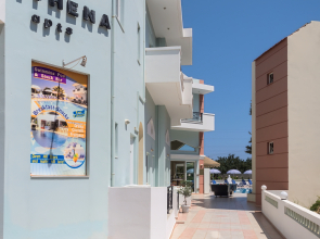 Athena Apartments