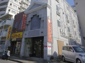 Nagasaki International Hostel AKARI