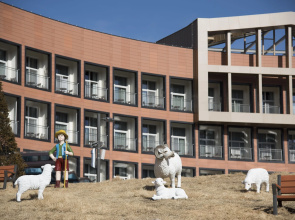 Ramada Hotel & Suites by Wyndham Gangwon Pyeongchang