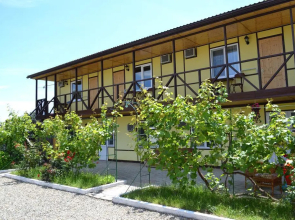 Guest House Bavaria