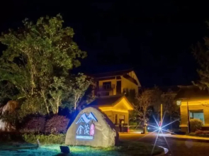 Lijiang Jin Mao Boutique Inn