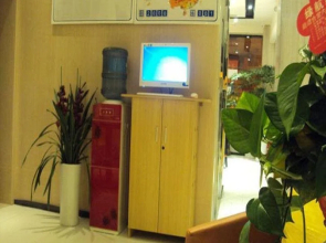 7 Days Inn Zunyi Daozhen Post Office Branch