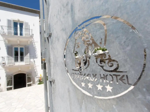 Odysseus Hotel