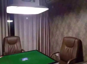 Dongyang Ruihao Business Hotel