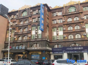 Hanting Hotel Harbin Hongxiang Road