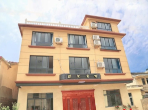Pengyue Hotel