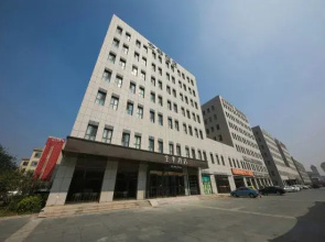 JI Hotel (Tianjin Binhai International Airport)