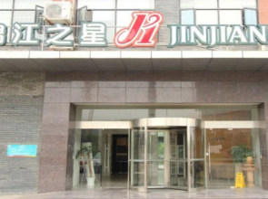 Jinjiang Inn Wuhan Wujiashan Development District Branch