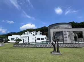 Hwimok Art Resort