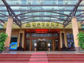 Yingfeng Business Hotel