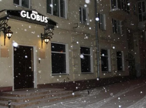 Globus Hotel