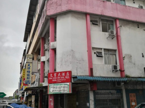 Ung Ping Inn