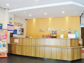 Post Home 365 Inn Shijiazhuang Youyi Str