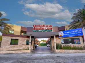 Summerland Motel