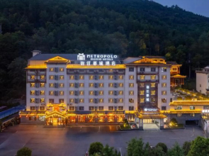 METROPOLO JINJIANG HOTELS Zhangjiajie National Forest Park store